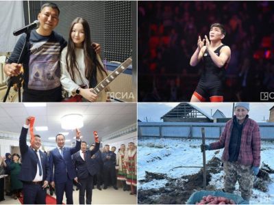 Обзор интересных и популярных новостей в Якутии за 15 октября