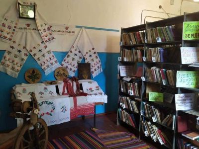 Озерковская библиотека