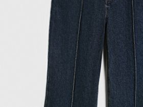 Джинсы Клёш с высокой посадкой, Синий