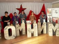 Клуб п. Каменного