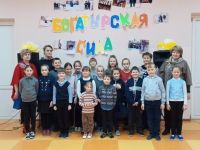 Стогинский дом культуры