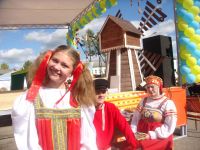 Великосельский культурно-досуговый центр