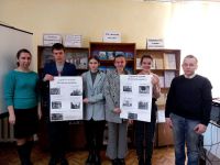 Мглинская межпоселенческая центральная библиотека