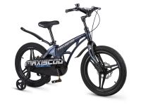 Детский велосипед Maxiscoo Cosmic Deluxe 18, год 2026, цвет Розовый