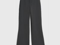 Расклёшенные брюки, Серый