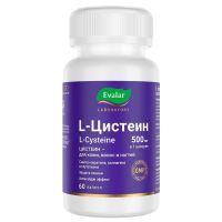 Эвалар Лаб L-Цистеин капс. №60