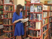 Межпоселенческая центральная районная библиотека Гулькевичского района