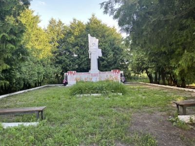 Могила неизвестного советского воина