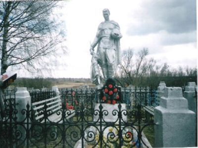 Братская могила советских воинов, погибших в боях с фашистами