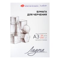 Папка для черчения "Ладога" А3 24 л 200 г