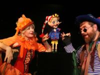 Волгоградский областной театр кукол