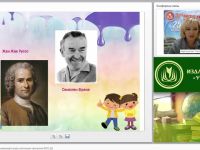 Создание развивающей предметно-пространственной среды: реализация принципов ФГОС ДО