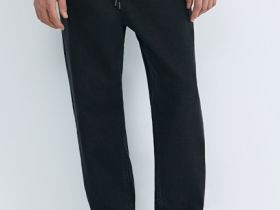 Джинсы Jogger, Серый