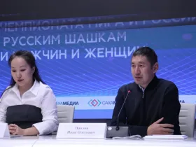Якутских шашистов поздравили с победами на чемпионатах мира и России