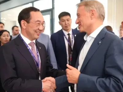 Якутия и Сбер обсудили сотрудничество в области цифровых и образовательных проектов