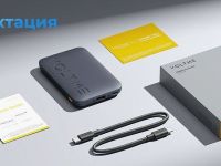 Внешний аккумулятор VOLTME Hypercore, 10000 мАч, QC4+,кабель темно-серый