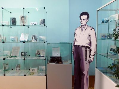 Библиотека им. П. Васильева