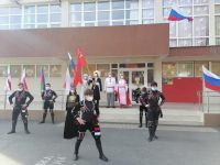 Центр национальных культур «Истоки»