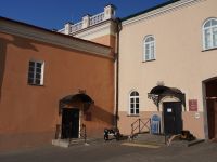 Музей-заповедник «Казанский кремль»