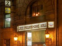 Санкт-Петербургская филармония джазовой музыки