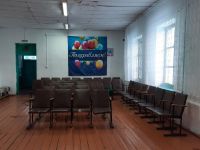 Клуб с. Обор