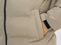 Утеплённая куртка с капюшоном и бесшовной стёжкой, Бежевый