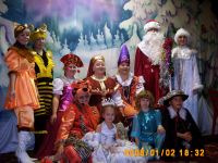 Дом культуры «Молодежный»