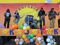 Дом культуры п. Беринговский