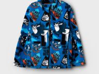 Куртка трикотажная для мальчиков