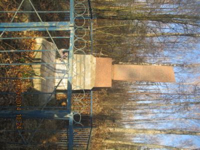 Братская могила 172 советских воинов, погибших в 1941 и 1943 гг. в боях с немецко-фашистскими захватчиками