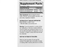 Twinlab, D3 Dots + K2, полностью натуральный мандарин, 1000 МЕ (25 мкг), 60 таблеток