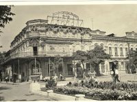 Межпоселенческий культурно-досуговый центр Ейского района