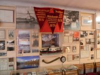 Красновишерский краеведческий музей