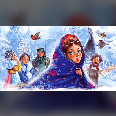 Однажды в Царстве-государстве