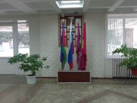 Дом культуры «Кубань»