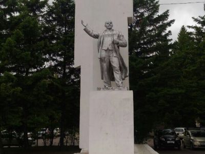 Памятник В.И.Ленину