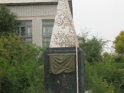 Братская могила погибших за власть Советов