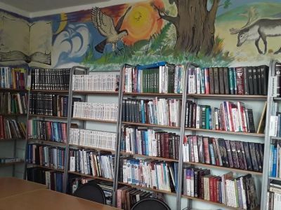 Туруханская центральная районная детская библиотека