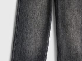 Утеплённые джинсы для девочек, Серый