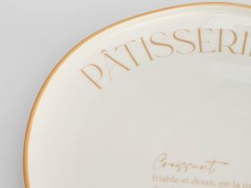 Тарелка Круассан/Croissant II
