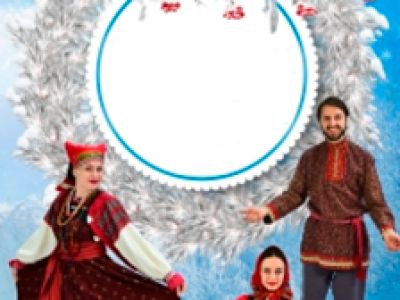 &quot;Зимушка – Зима&quot;