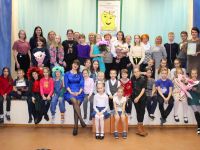 Центральная детско-юношеская библиотека г. Череповца