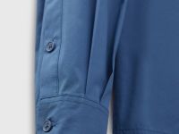 Базовая рубашка с добавлением хлопка