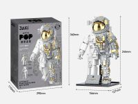 JK9116 Конструктор Астронавт в белом скафандре