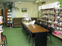 Специальная библиотека для слепых г. Тюмени