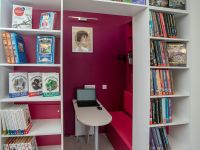 Криводановская модельная сельская библиотека им. А. Кухно