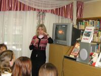 Библиотека № 88 г. Москвы