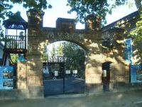 Приморско-Ахтарский историко-краеведческий музей