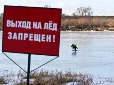 Внимание, паводок!