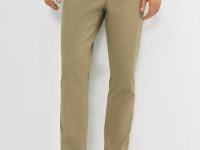 Брюки из твила, Бежевый